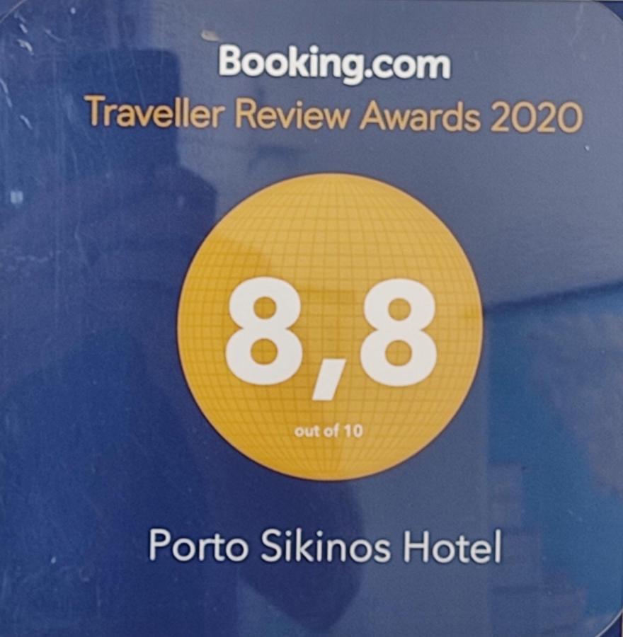 Porto Sikinos Hotel Alopronia Zewnętrze zdjęcie